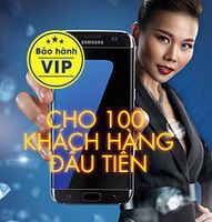 banner_top_1_medium